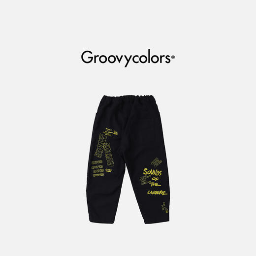 日本GC童装 Groovycolors 涂鸦茧型轮廓长裤 商品图2