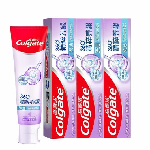 高露洁 360备长炭牙膏90g*3支 G28002 商品图0