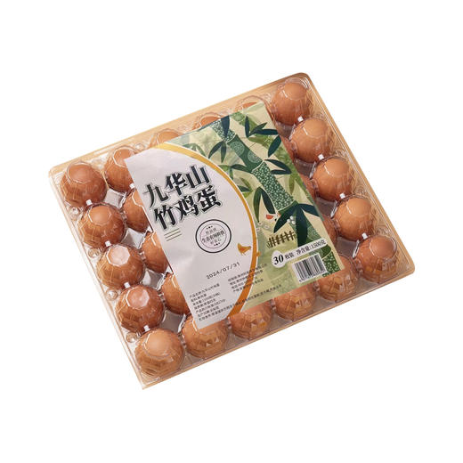 【BF】九华山竹鸡蛋30枚/盒 1500g 商品图0