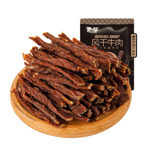 内蒙古蒙都超干牛肉干休闲零食 15g/袋 商品图0