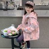 【女童新款加绒双面穿外套】儿童两面穿中大童冲锋衣防风保暖上衣 商品缩略图1