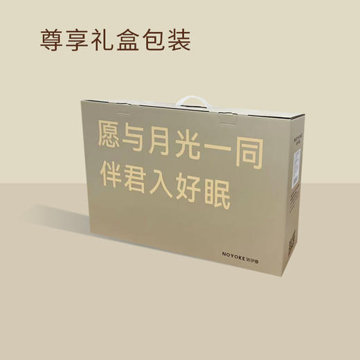 严选 | 诺伊曼舒眠深睡枕Pro 小蓝棒深睡枕 动态护颈 深度承托 s6493 商品图4