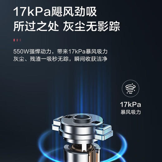 海尔（Haier）吸尘器家用客厅卧室有线手持大吸力双腔吸尘器宠物毛发清洁 【双腔旋风吸力】HZ-LE71 商品图1