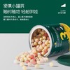 英氏婴幼儿泡芙 6个月零食泡芙宝宝零食饼干无添加盐 商品缩略图6