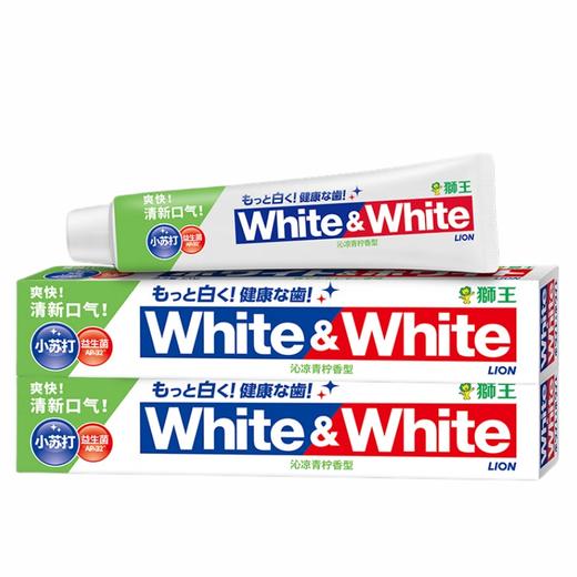 狮王 White小苏打益生菌青柠牙膏120g*2支 S-88002 商品图0