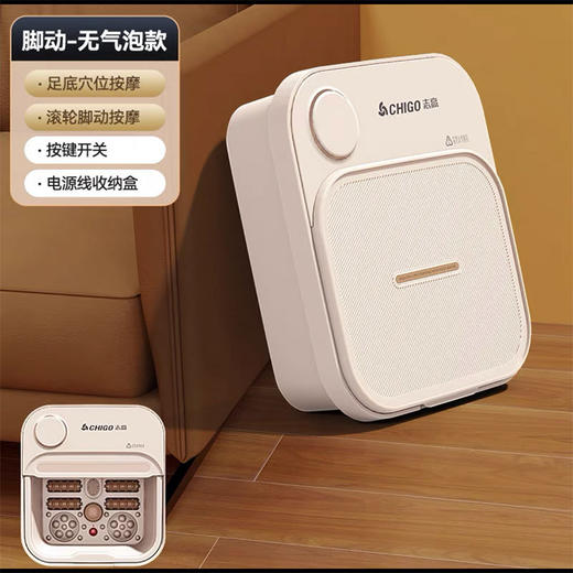 【沐浴足底疲惫❗️电动按摩泡脚桶】轻松好折叠，与「室」无争随处放，从脚到腿全放松，定义沉浸式足浴新方式，家用恒温全自动按摩加热足浴盆，电动按摩可折叠式泡脚桶L 商品图4