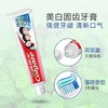 高露洁 超强牙膏90g*2支 GJC090-02 商品缩略图2