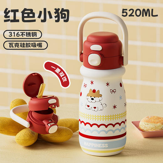 小奶狗卡通儿童双饮弹跳吸管水杯带手柄便携随手杯子不锈钢保温杯 商品图5