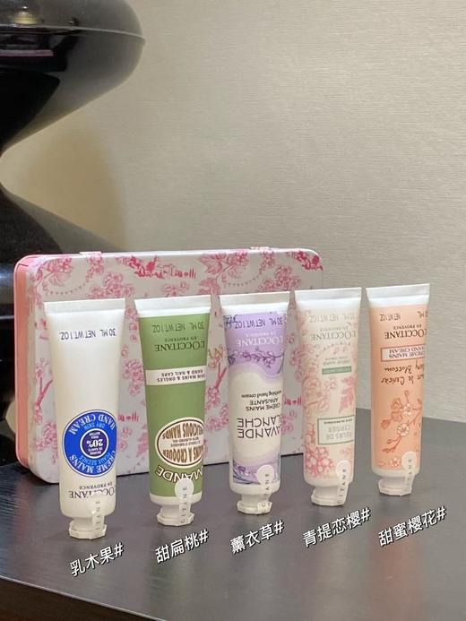 几乎所有女生都人手一支! 欧S丹 一盒5支装！ 商品图5