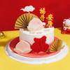 祝寿款【福寿安康】1.8磅 香草奶油芒果夹心口味 商品缩略图1