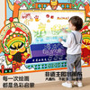 【双十一秒 超大水画布】纽奇正品！1.5米的超大号水画布，春晚演出的非遗英歌舞主题，可印可画可涂鸦，一张满足孩子天马行空的创作~ 商品缩略图9