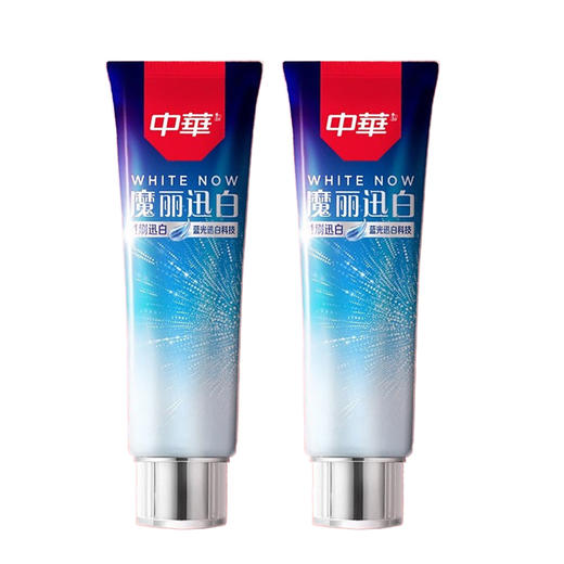 中华 牙膏(魔丽迅白酷爽薄荷)100g*2支 ZH603217 商品图0