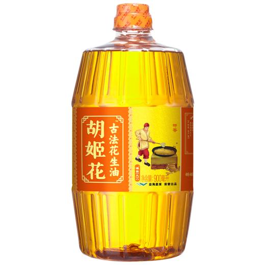 胡姬花4.98L(古法3.68L+古法花生油900ml+小榨花生油400ml)-YS 商品图3