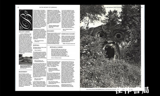 On the Necessity of Gardening: An ABC of Art  Botany and Cultivation / 论园艺的必要性：关于艺术、植物与栽培的入门指南 商品图1