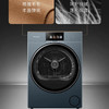 卡萨帝（Casarte）洗烘套装 CE B13LWNVUTLCU1+CG S13YTFTLCU1 商品缩略图13