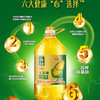 金龙鱼至臻礼遇玉米油非转压榨一级5L-YS 商品缩略图2