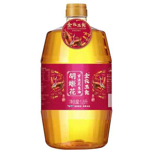 香满园特选丝苗米5KG+胡姬花金衣玉食古法花生油1.8L+维度元食黑木耳60g*2+金龙鱼家常龙须挂面1kg-YS 商品图3