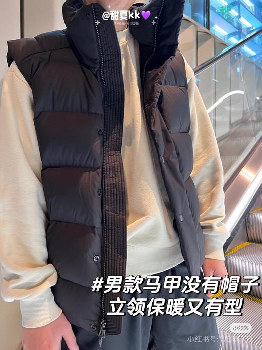 LULU 男士新款90白鸭绒羽绒马甲外套 Z-15668 商品图1