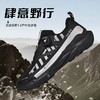 Tutwo|探野1.0男女户外徒步鞋 TTFAN90078-1 商品缩略图8
