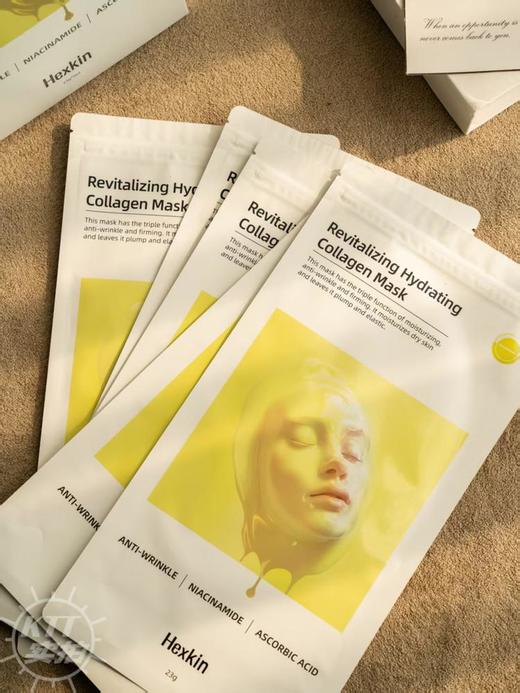 【圣诞节活动价】（一般贸易）赫诗琴黄色童颜胶原炮灌注面膜5片/盒 商品图1