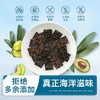 禾泱泱有机海苔类合集10.5g/盒 商品缩略图1