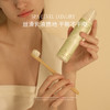 品牌直发 GraceSmile 维笑 灵芝护龈CP（灵芝护龈纯净牙膏 120g+灵芝护龈修护精华 1.2gx8支） 商品缩略图3