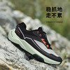 Tutwo|狰影男式户外越野跑 TTFLN80036 商品缩略图8