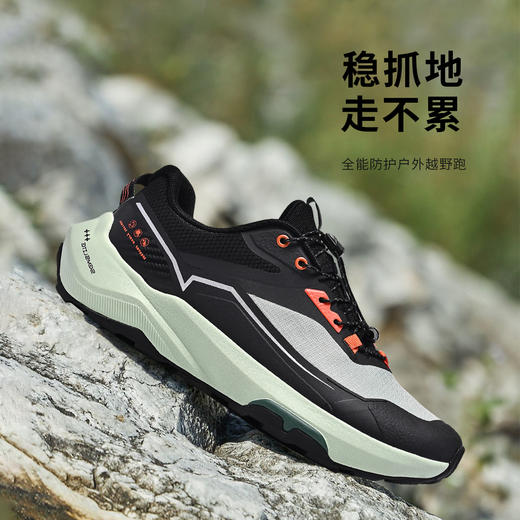Tutwo|狰影男式户外越野跑 TTFLN80036 商品图8