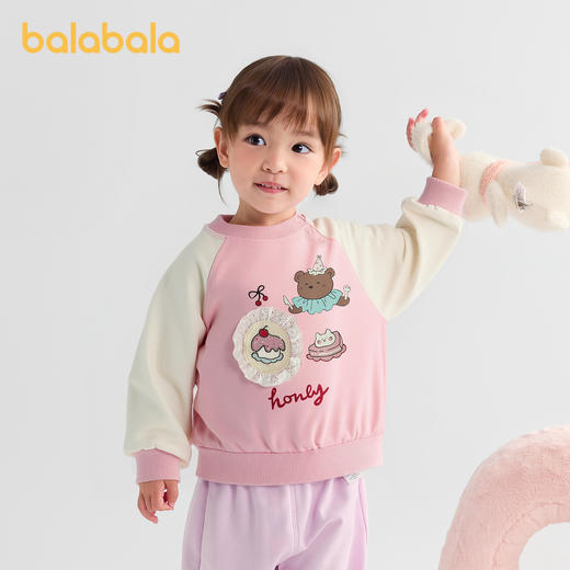 巴拉巴拉童装宝宝卫衣男童女童长袖上衣卡通印花2025新款秋装萌趣 商品图1