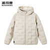 波司登25年新款儿童轻薄羽绒服男童秋冬外套轻暖T250135040 商品缩略图0