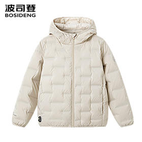 波司登25年新款儿童轻薄羽绒服男童秋冬外套轻暖T250135040