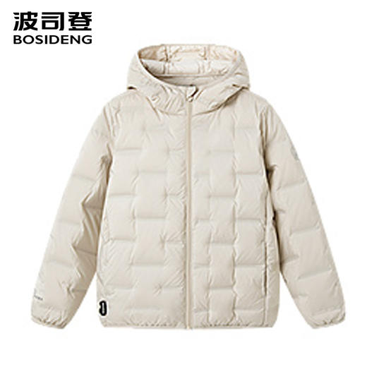 波司登25年新款儿童轻薄羽绒服男童秋冬外套轻暖T250135040 商品图0