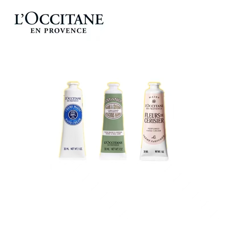 【欧舒丹】B1F手霜套装2（甜扁桃护手霜30ml+樱花护手霜30ml+乳木果护手霜30ml）