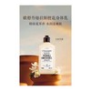 1楼欧舒丹格拉斯橙花身体乳250ml 商品缩略图0