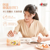 心相印 金装经典系列抽纸3层100抽8包*1提 A9DJ8B-01E 商品缩略图4