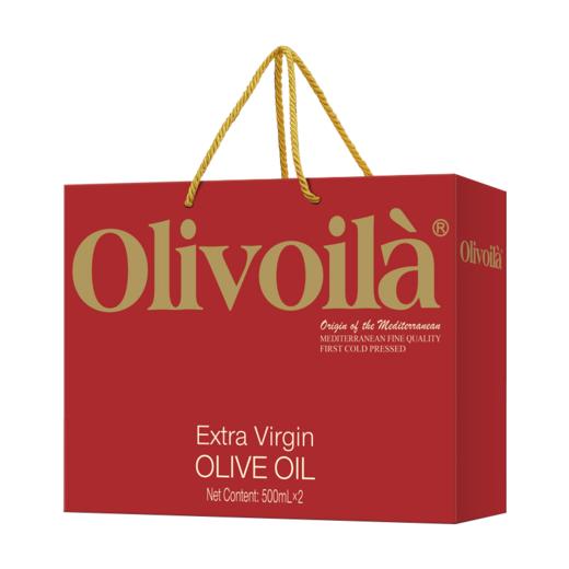 欧丽薇兰特级初榨橄榄油500mL×2(玻璃瓶/礼盒/纸箱)红标-YS 商品图2