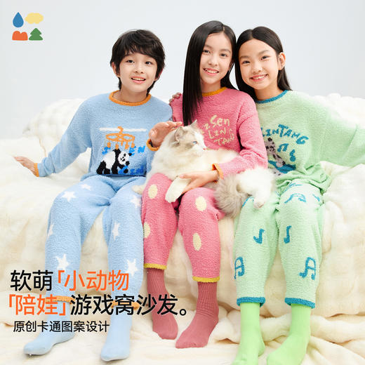 【原创卡通家居套装】森林棠25冬季新款男童女童暖绒绒保暖休闲家居服睡衣80612504 商品图1