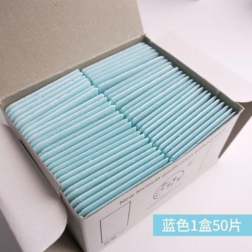 网红熊猫牌高温消失画粉 隐形彩色画粉划粉制衣裁衣无痕熨烫消失 商品图7