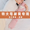 网红长条热水袋/3000ML（颜色随机） 商品缩略图3