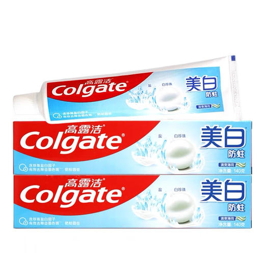 高露洁 防蛀美白牙膏140g*2支 GJM140-02 商品图0