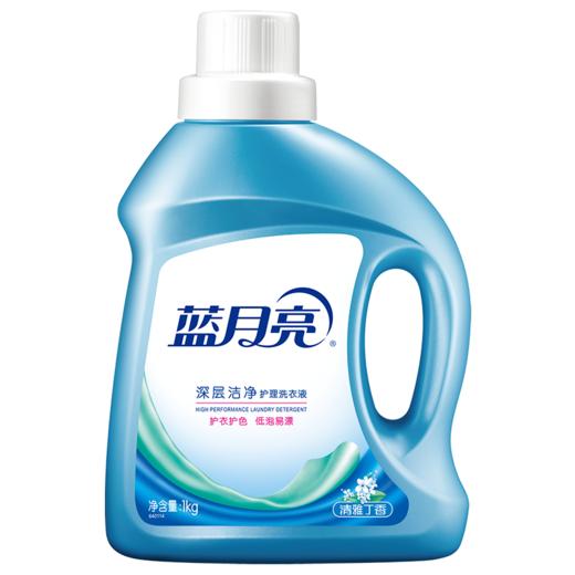 【蓝月亮】清雅丁香洁净洗衣液1kg-FN 商品图1