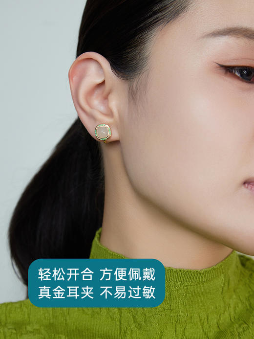 【天猫同款】两戴款玉塔-18K金和田玉祖母绿宝石耳夹 商品图3