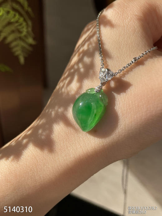 5140310，福瓜吊坠。具体价格微信咨询 商品图6