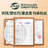 亚麻公社 亚麻籽油125ml 一级冷榨直接喝 内蒙古胡麻油 宝宝omega3亚麻酸 /粮油调味 /食用油 /亚麻籽油/火麻油 商品缩略图8