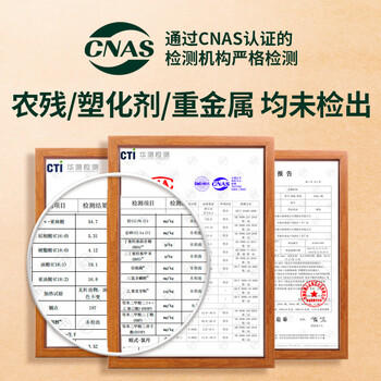 亚麻公社 亚麻籽油125ml 一级冷榨直接喝 内蒙古胡麻油 宝宝omega3亚麻酸 /粮油调味 /食用油 /亚麻籽油/火麻油 商品图8
