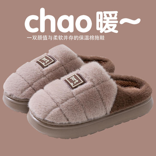 【大码男士棉鞋】秋冬新款 中老年居家室内防滑保暖厚底棉拖鞋男士  商品图10