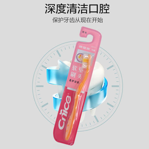 爱竹人 清凉一夏7（6件套） 6972362243149 商品图2