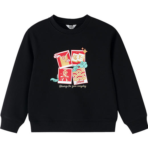 【新年波】男女童圆领长袖卫衣春季新款安奈儿童装EM611503 商品图7