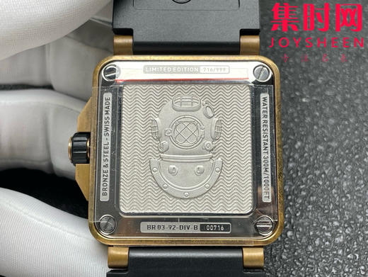 BR-柏莱士INSTRUMENTS系列BR0392 青铜壳BR-0392 方形男士腕表 商品图7