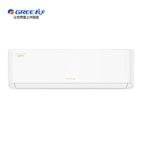 GREE格力 悦省电 大1匹/1.5匹 新一级能效变频冷暖家用空调